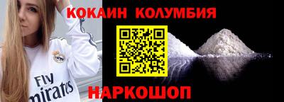 мяу мяу мука Лесосибирск