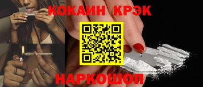 мяу мяу мука Лесосибирск