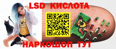 амфетамин Ликино-Дулёво