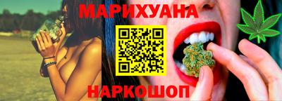 амфетамин Ликино-Дулёво