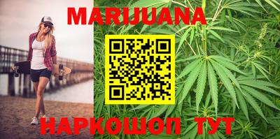 мяу мяу мука Лесосибирск