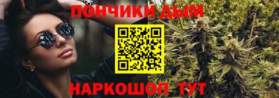 амфетамин Ликино-Дулёво