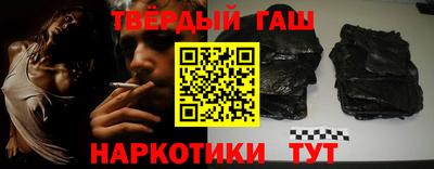 амфетамин Ликино-Дулёво