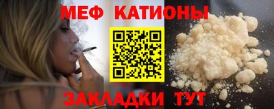 амфетамин Ликино-Дулёво